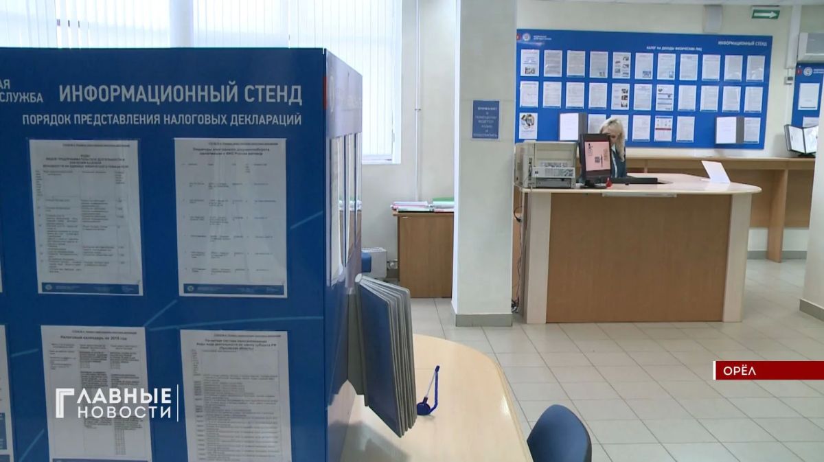 Орловский предприниматель предстанет перед судом за уклонение от налогов на сумму более 3 млн рублей