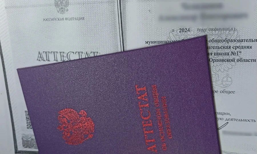 В 2026 году в орловских техникумах и колледжах насчитывается 3430 бюджетных мест