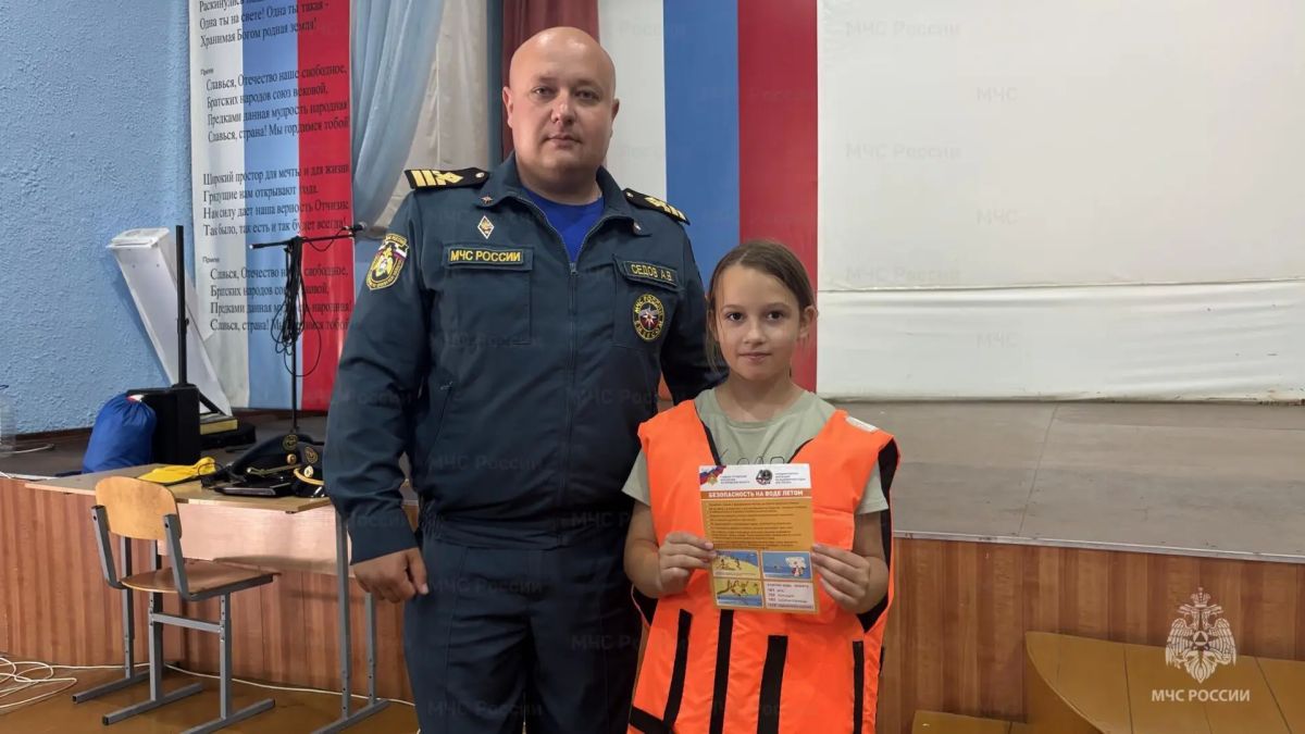 Отдыхая, нe забываем о правилах безопасности!