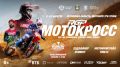 ZVONKIY � ������ ��� ����� �������� �� ������ ���������� ������ �� ����������