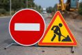 В Орле на улице 60-летия Октября временно ограничено движение