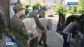 Студенты Орловского госуниверситета отправили в зону СВО три грузовика стройматериалов