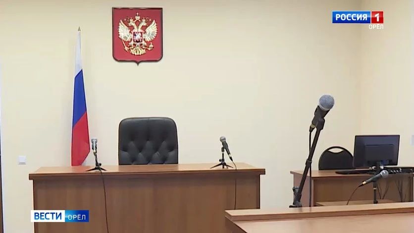 В Орле восьмерых иностранцев осудили за массовую подделку паспортов одной из среднеазиатских республик