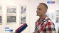 В Орле открылись две фотовыставки