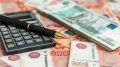За 7 месяцев этого года в казну Орловской области поступило почти 39,5 миллиардов рублей налогов
