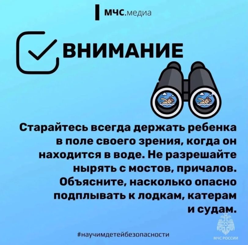 Правила, которые спасают жизнь Правила, которые спасают жизнь