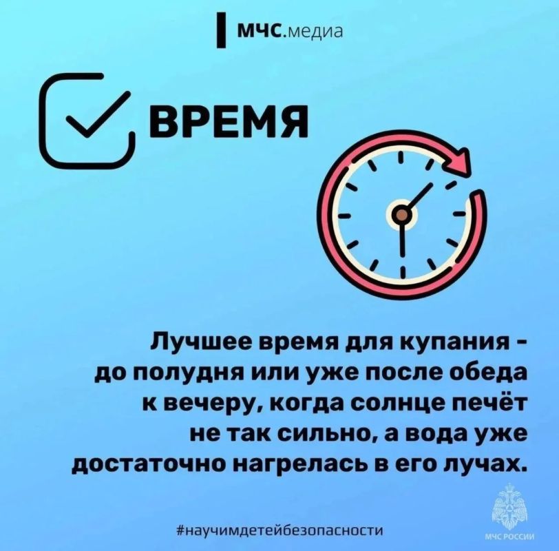 Правила, которые спасают жизнь Правила, которые спасают жизнь