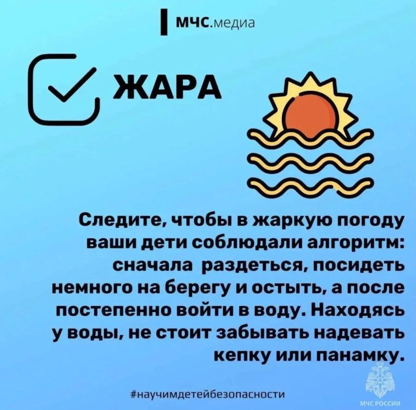 Правила, которые спасают жизнь Правила, которые спасают жизнь