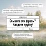 ��� ������, ��� ��� ��������� ���������? ���� �� ������� ��������� � ���������� �������� ��� �������� � ��������� ������ ��������� ��� �����������