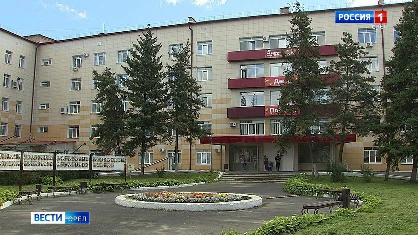 В Орле врачи без разрезов достали кость, застрявшую в кишечнике пациентки