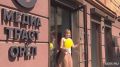 Три года работы — и «Медиа Траст Орёл»