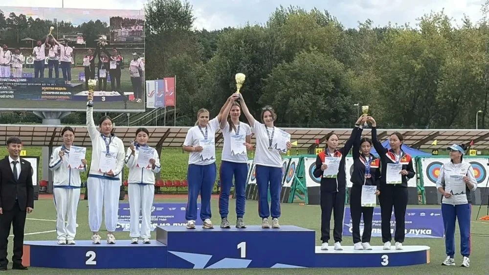 Золото и бронзу выиграли орловские лучники на Спартакиаде учащихся России Золото и бронзу выиграли орловские лучники на Спартакиаде учащихся России