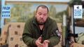Максим Григорьев: Интервью на фронте с добровольцами - участниками СВО