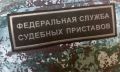 Орловец договорился до уголовного дела