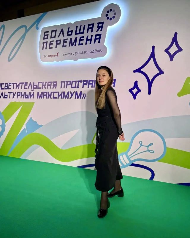 Орловские педагоги представят регион на главном учительском форуме страны Орловские педагоги представят регион на главном учительском форуме страны
