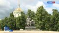 В Орле ищут проектировщика для благоустройства сквера Лескова