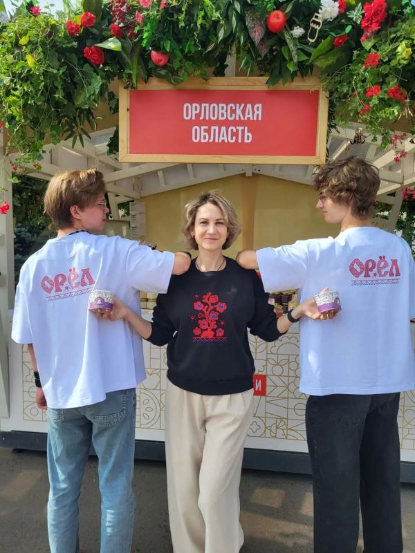 Орловские производители принимают участие в ежегодном фестивале «Вкусы России-2026» в столице Орловские производители принимают участие в ежегодном фестивале «Вкусы России-2026» в столице