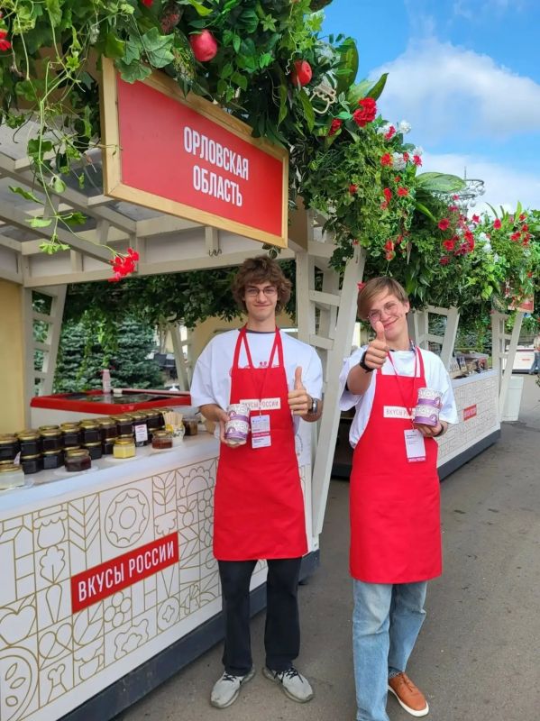 Орловские производители принимают участие в ежегодном фестивале «Вкусы России-2026» в столице Орловские производители принимают участие в ежегодном фестивале «Вкусы России-2026» в столице