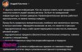 Губернатор Орловской области призвал сообщать о подозрительных людях