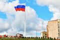 Дорогие орловчане! Поздравляю вас с Днём Государственного флага Российской Федерации!
