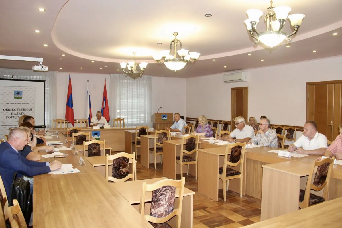 Общественная палата Орла провела первое заседание нового состава Общественная палата Орла провела первое заседание нового состава