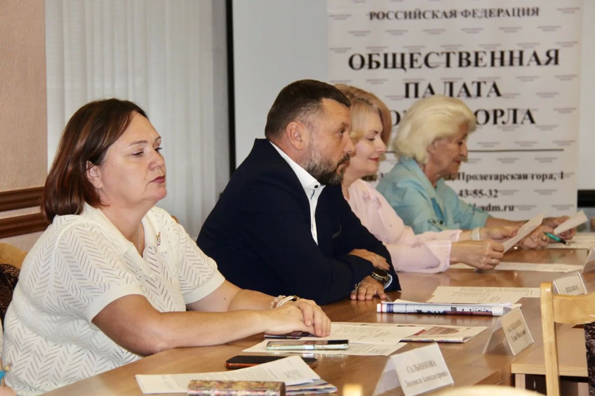 Общественная палата Орла провела первое заседание нового состава Общественная палата Орла провела первое заседание нового состава