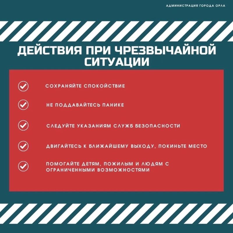 Совсем скоро – 1 сентября, День знаний! Совсем скоро – 1 сентября, День знаний!
