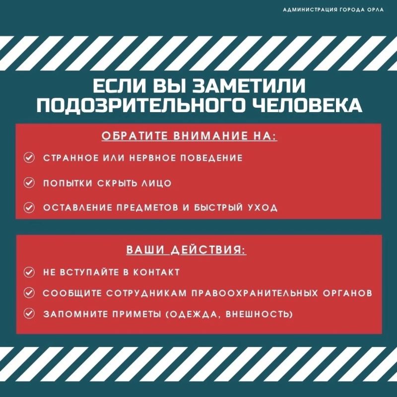 Совсем скоро – 1 сентября, День знаний! Совсем скоро – 1 сентября, День знаний!