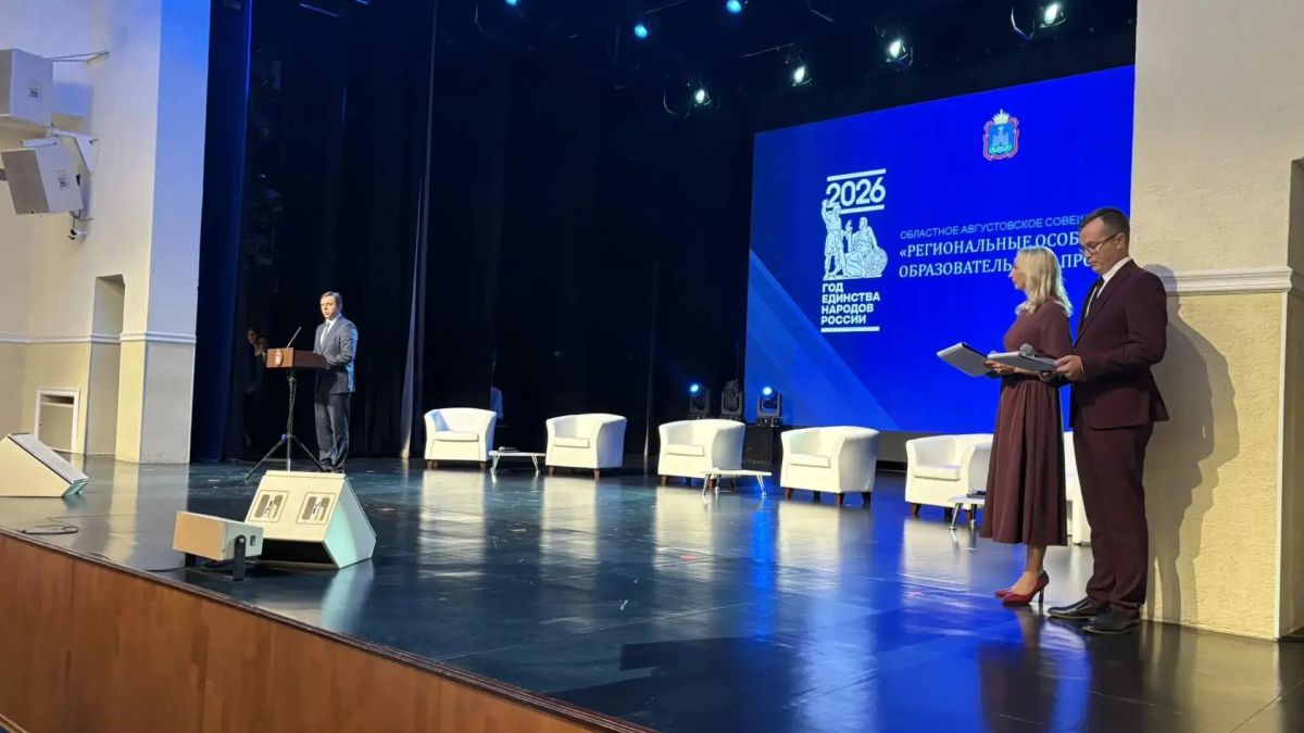Педагоги Орловской области получат премии к 1 сентября Педагоги Орловской области получат премии к 1 сентября