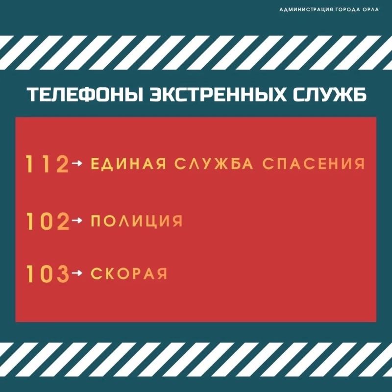 Совсем скоро – 1 сентября, День знаний! Совсем скоро – 1 сентября, День знаний!