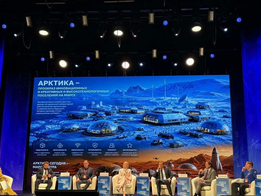 Орловская студентка покорила Арктику Орловская студентка покорила Арктику