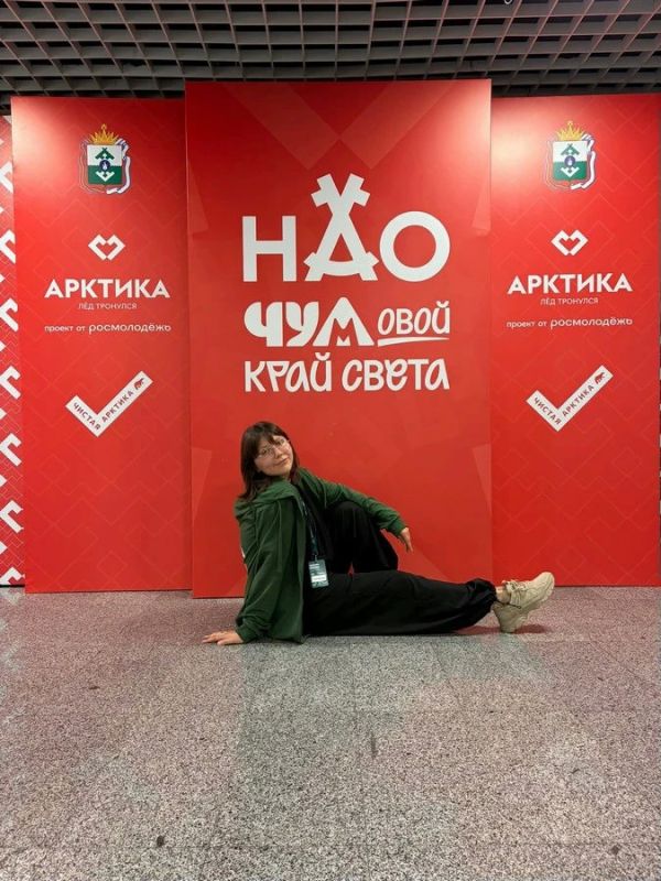 Орловская студентка покорила Арктику Орловская студентка покорила Арктику