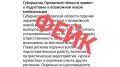 � ��������� ������� ���������� �������� ��������� �������� � ������ �����������