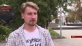 С 28 по 30 августа в Городском парке Орла уже в 4 раз пройдет фестиваль рок-музыки "НеГорький Фест"