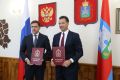 В Орел приехал вице-президент Федерации хоккея России Роман Ротенберг
