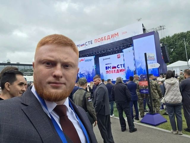 Президент РФ Владимир Владимирович Путин обратился к делегатам Всероссийского форума ветеранов СВО «Вместе победим», который прошел в Москве и объединил экспертов, общественников и самих участников боевых действий Президент РФ Владимир Владимирович Путин обратился к делегатам Всероссийского форума ветеранов СВО «Вместе победим», который прошел в Москве и объединил экспертов, общественников и самих участников боевых действий