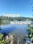 #Избирком57. #ОрелОблизбирком
