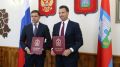 Вице-президент Федерации хоккея России Роман Ротенберг приехал в Орел