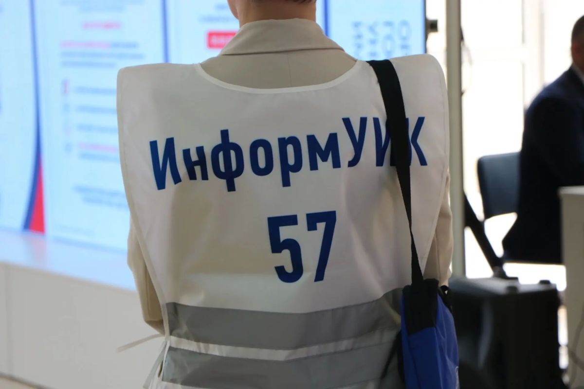 В Орле прошло важное информационно-разъяснительное мероприятие, посвященное Единому дню голосования – 2026 В Орле прошло важное информационно-разъяснительное мероприятие, посвященное Единому дню голосования – 2026