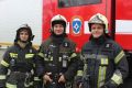 Доброе утро!. Планируя отдых, не забывай о безопасности! Сотрудники МЧС напоминают: