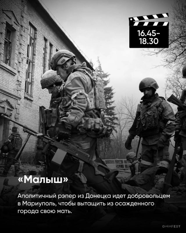 Вы ждали, вы просили — и вот она здесь Вы ждали, вы просили — и вот она здесь