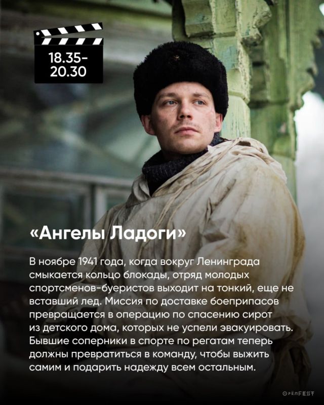 Вы ждали, вы просили — и вот она здесь Вы ждали, вы просили — и вот она здесь