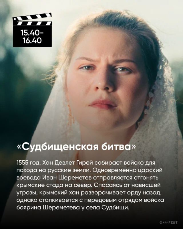 Вы ждали, вы просили — и вот она здесь Вы ждали, вы просили — и вот она здесь