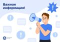 �� ��������� ���� �� ����� ���������� � ���������� ������� �������� ����� ���� � ������������ ��������������� �� ����� 60 ��� �������