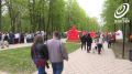 В субботу Парк Победы в Орле соберет спортивные семейные команды!