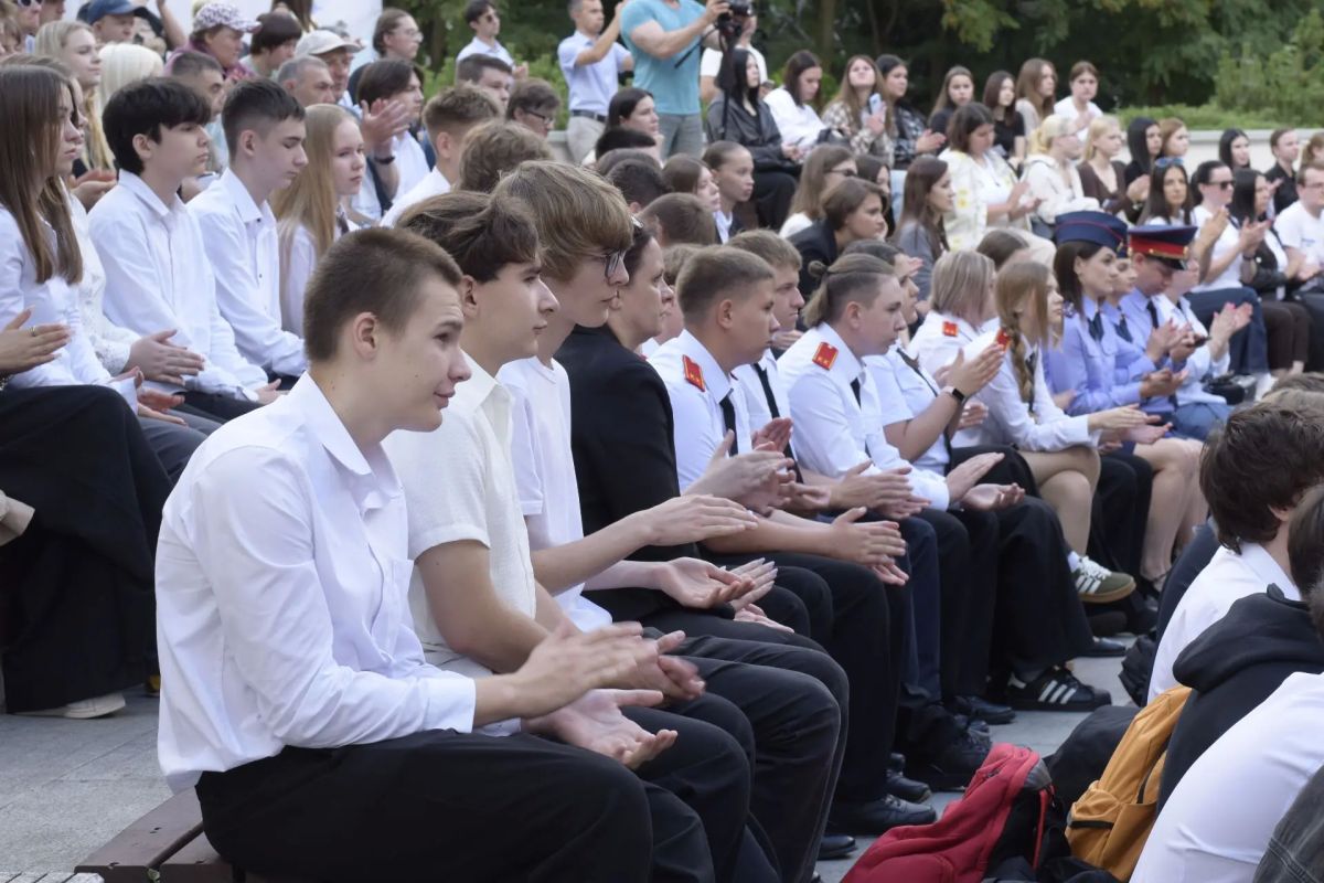 День солидарности в борьбе с терроризмом День солидарности в борьбе с терроризмом