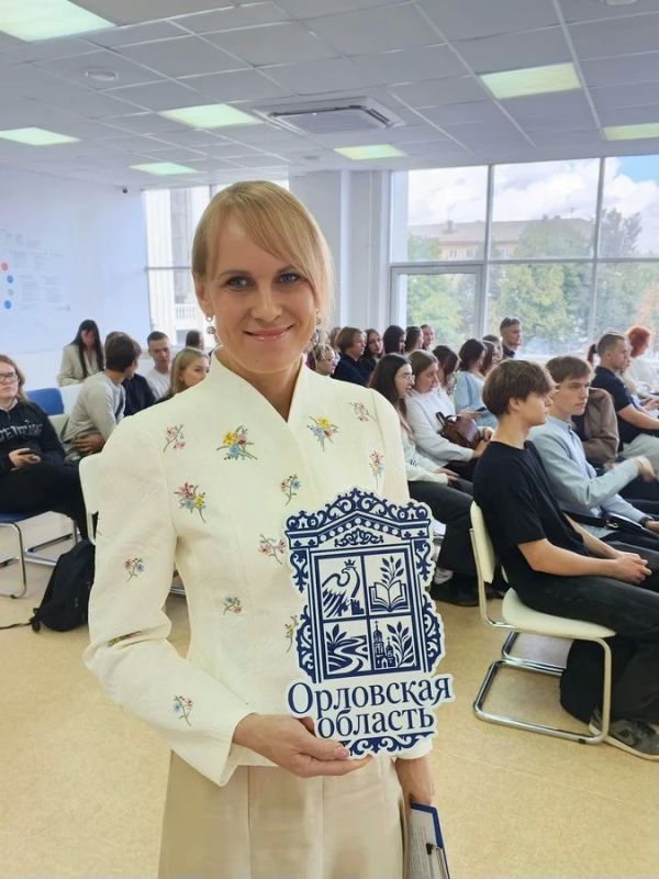 В Орле подвели итоги открытого конкурса на лучший бренд региона В Орле подвели итоги открытого конкурса на лучший бренд региона