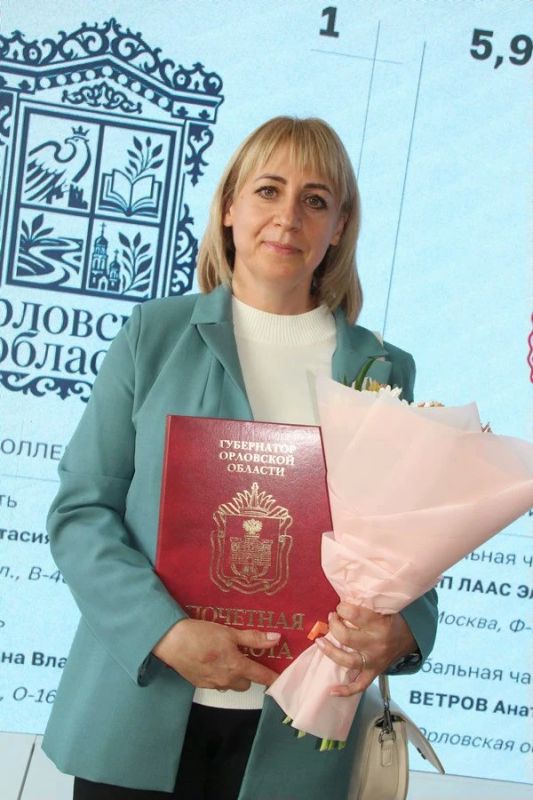 В Орле подвели итоги открытого конкурса на лучший бренд региона В Орле подвели итоги открытого конкурса на лучший бренд региона