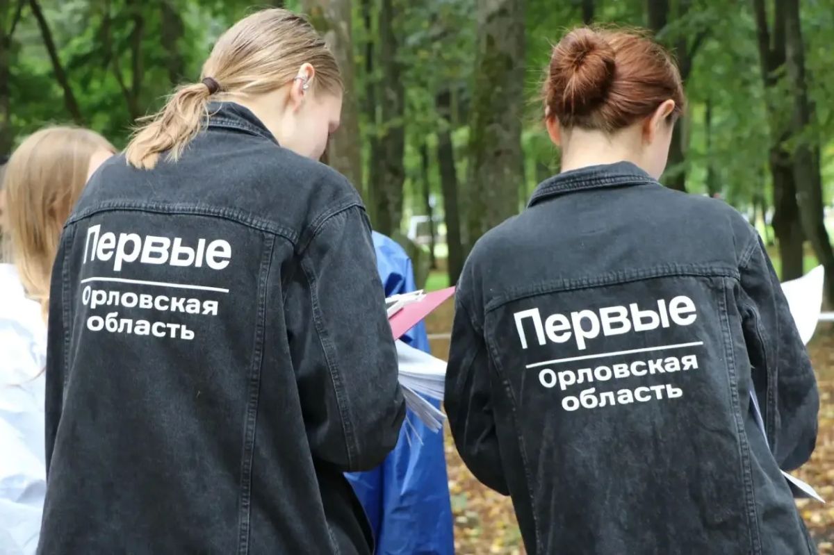 В Орле ярко и по-семейному тепло прошёл спортивный фестиваль Движения Первых «Спортивная команда» В Орле ярко и по-семейному тепло прошёл спортивный фестиваль Движения Первых «Спортивная команда»