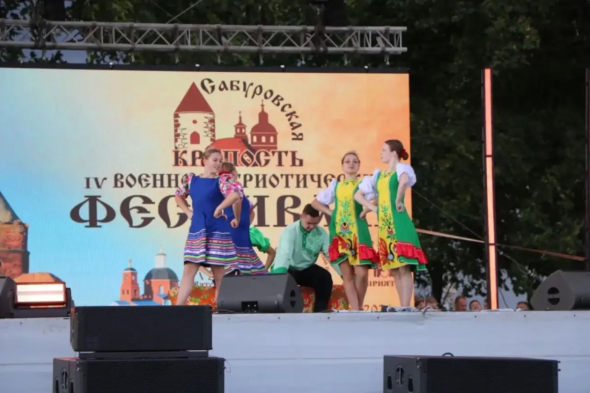 Выходные на Орловщине прошли по-настоящему насыщенно! В Орловском муниципальном округе состоялся IV Всероссийский военно-патриотический фестиваль «Сабуровская крепость» Выходные на Орловщине прошли по-настоящему насыщенно! В Орловском муниципальном округе состоялся IV Всероссийский военно-патриотический фестиваль «Сабуровская крепость»